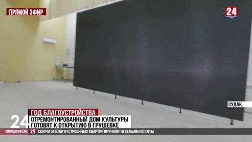 ����� ���� �������� � ������