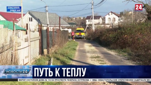 1200 ����� ����������� ���������� � ���� �� ������ ���� ������ ��������������� ���������