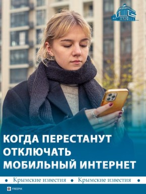 ��������� �������� ����� ������������ � ����� �� ������ ��������� ������������