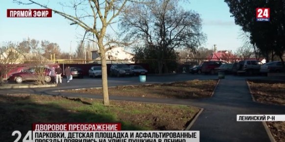 ��������� ����� ������ ��������������� � ��������� ������