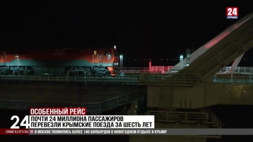 ����� 24 �������� ���������� ��������� �������� ������ �� ����� ���