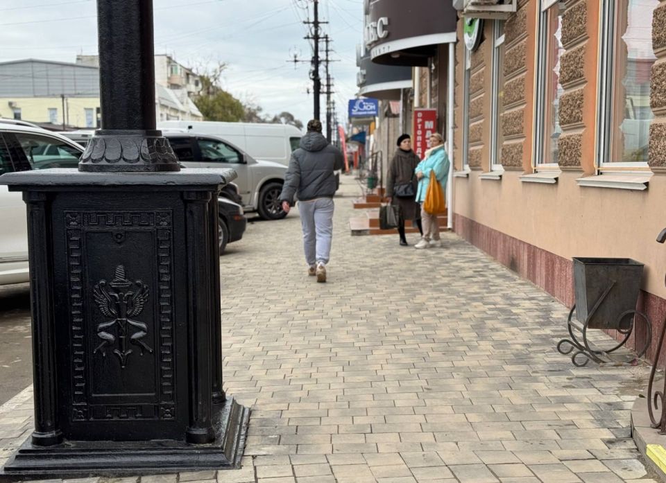 ���� ��������: ������ ��������� �� ��. ������������ � � ����������� �������� �������� �� ����� ����