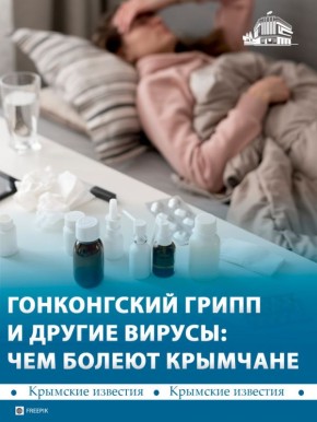 ������ 10,1 ��� ������� �������� ���� �� � 15 �� 21 �������