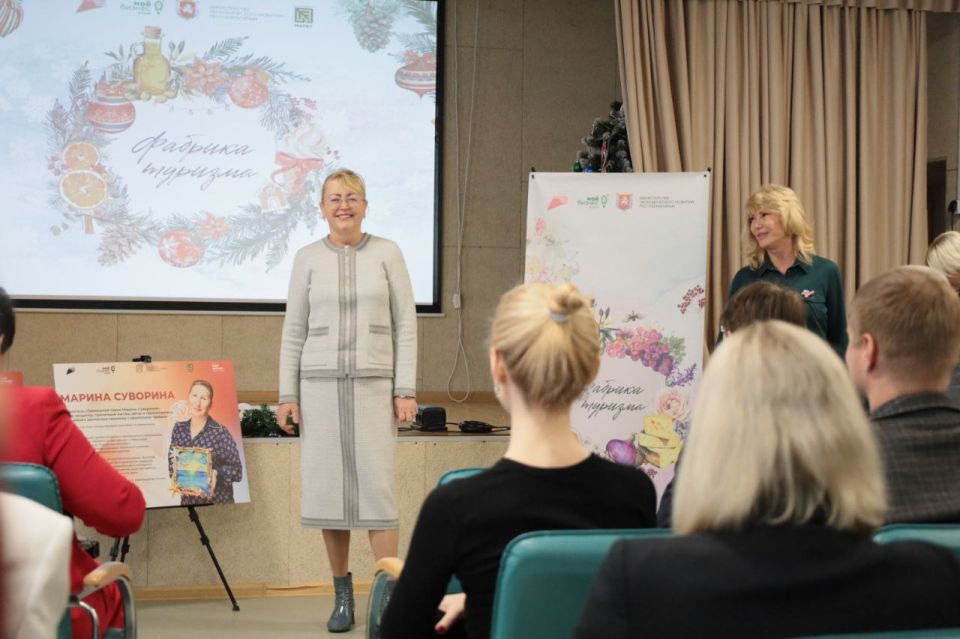 � ����� ������� ����� ����������������� ������� �� ����� ����� � �������� ����� �� 2026 ���