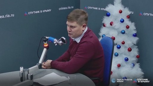 ������������� ����������� "����" ����� ����������� � 1 ���� 2026 ����