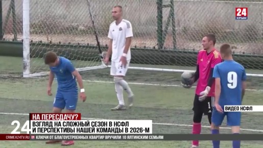 ����� 24. ����� ���� ���������� ����� ��� ���������� ������ � ������� � ��������� ������������ ������