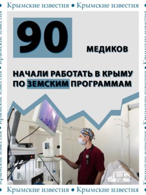 70 ������ � ����� �������� �� �������� ������ �� ��������� �������� ������