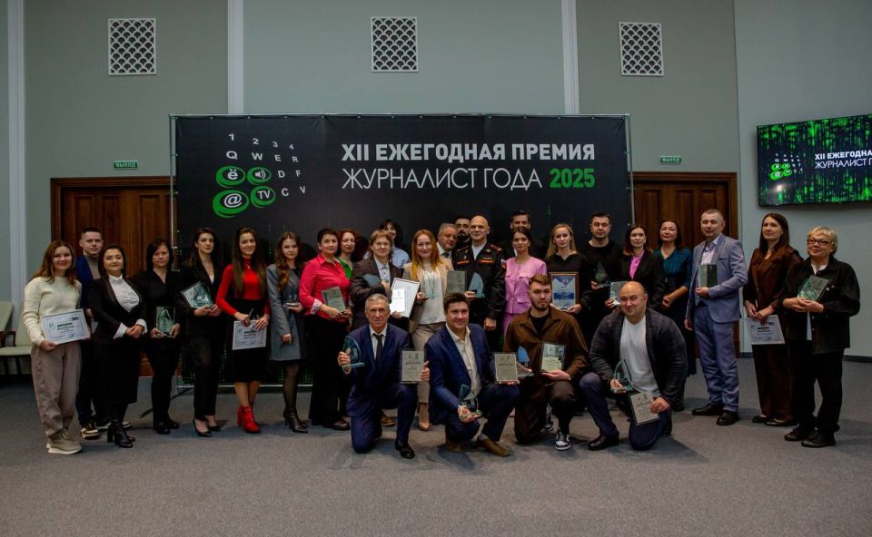 ������� ��������: ������� � ������ ��������� ����� ������������ ��������� ����������� �II ��������� ������ ���������� ���� �� 2025 ���