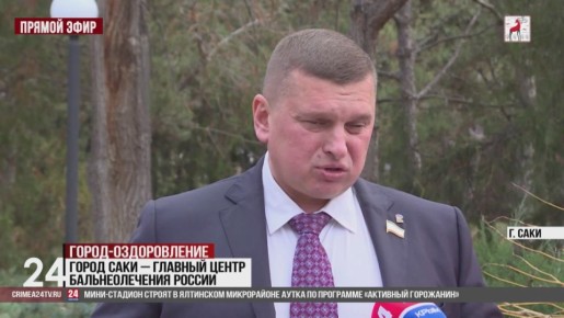 ��������� ������-���������������� �������� ���������-��������� ���������� ������������� � �����