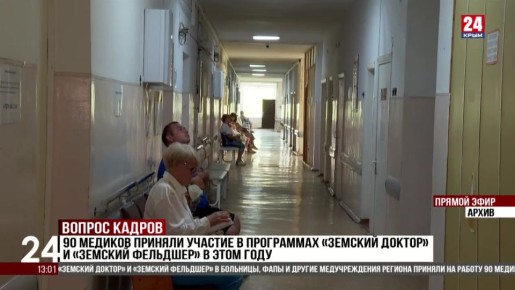 90 ������� ������� ������� � ���������� �������� ������ � �������� �������� � ���� ����