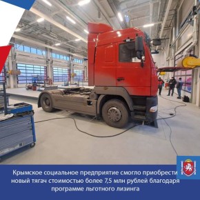 ���������� ����������� �� ������������ �������� �������, ����������� �������� �������� ������������� �������� ������, ������ ���������� ����� ����������� ��������� ����� ���������� 7,7 ��� ������ �� ��������� ���������...