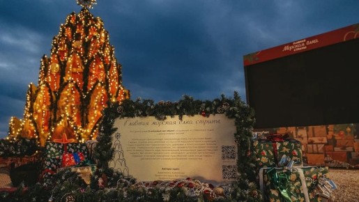 ���� �� ����� � ������ ���������� � ������