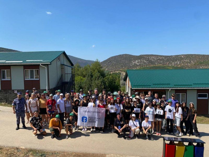 650 просветительских мероприятий организовало общество «Знание» в Севастополе 650 просветительских мероприятий организовало общество «Знание» в Севастополе