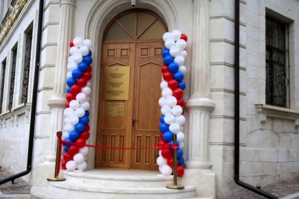 � ���������� ������� ������������������ ����� ���� � ������-��������� �����������