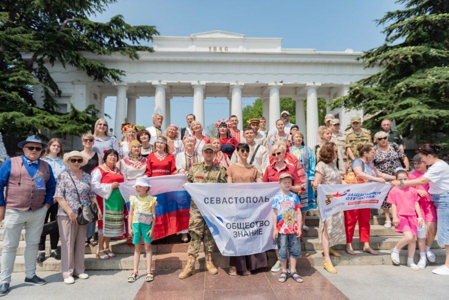 650 просветительских мероприятий организовало общество «Знание» в Севастополе 650 просветительских мероприятий организовало общество «Знание» в Севастополе