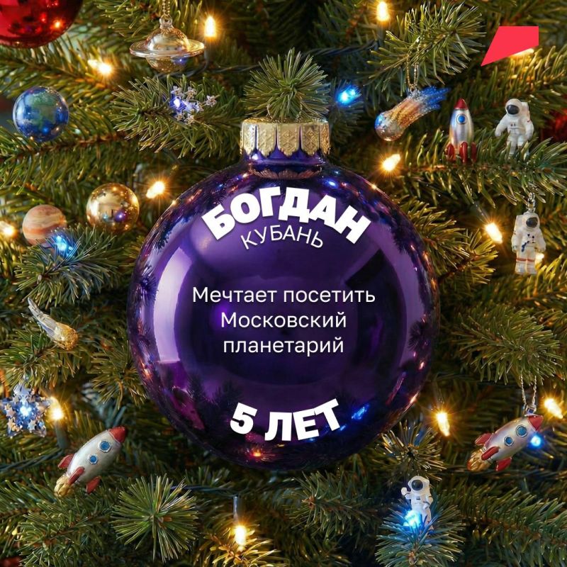 ����� ��� ����� � ��� ��!. ������������� ���� ��������� ����������� ������� ����� ����� �������