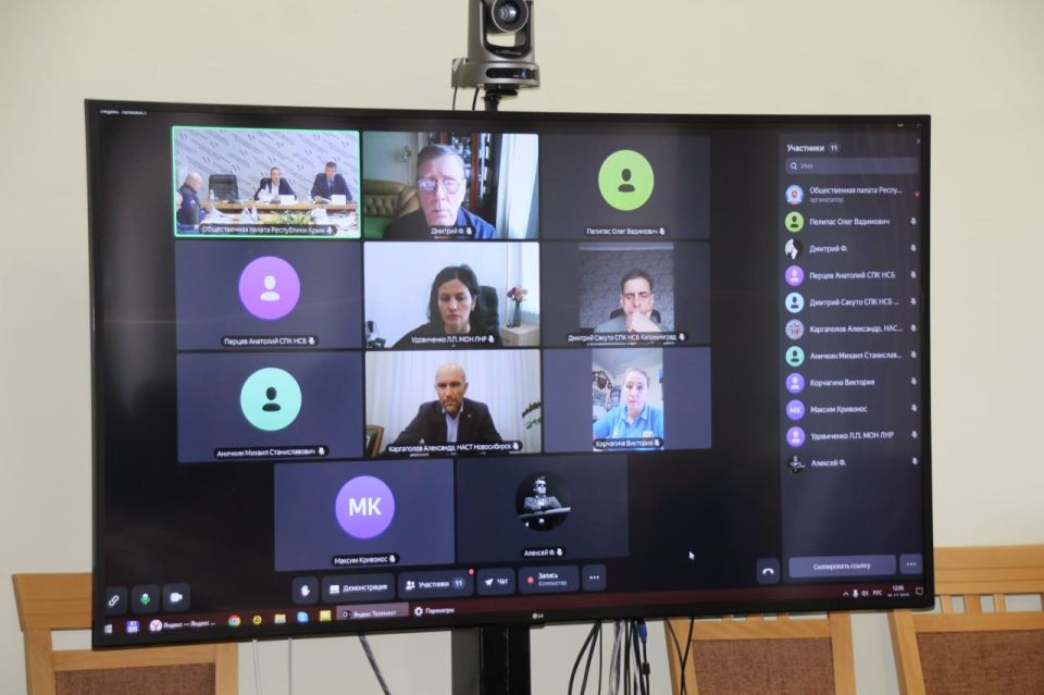 В Крыму обсудили подготовку к реализации требований нового закона о негосударственной безопасности В Крыму обсудили подготовку к реализации требований нового закона о негосударственной безопасности