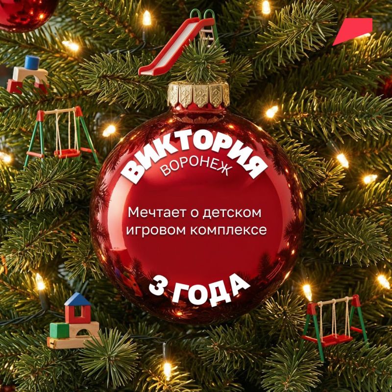 ����� ��� ����� � ��� ��!. ������������� ���� ��������� ����������� ������� ����� ����� �������