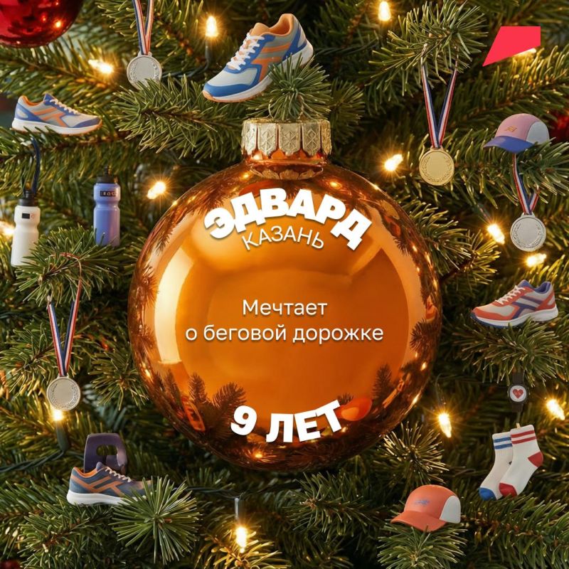 ����� ��� ����� � ��� ��!. ������������� ���� ��������� ����������� ������� ����� ����� �������