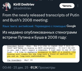 ����� ������������ ������ ���� � ���, ��� �������� ��� ������� � �����