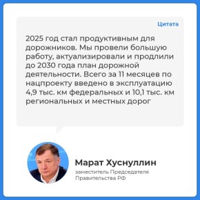 � ������ ������������ ���������� ���������� �������� ����