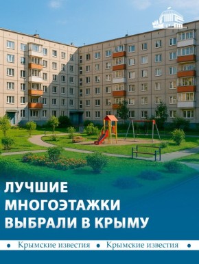 18 ����������� ����� ����� ������������ ���������������� ����� �������� ������� ���. ������ ����