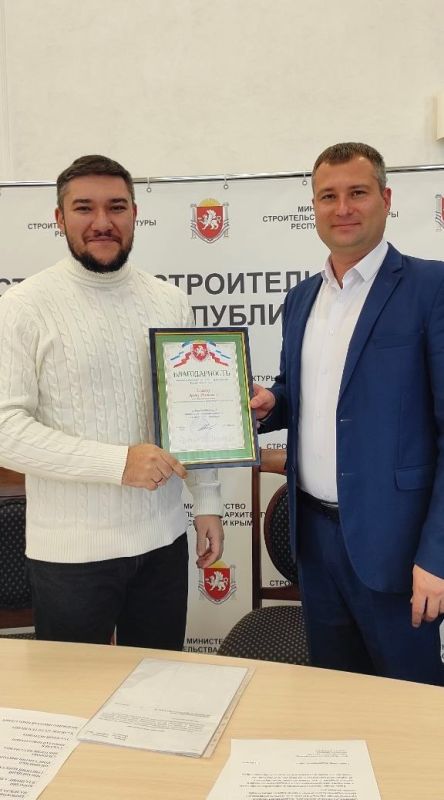 ��� �������� ����� ���������� ��������� ������������� ������ � ����������� ������ �� 2025 ���