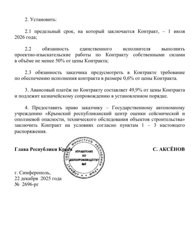 ���� ��������: ��������� ��������� �� ���������� ������� ������������������� ����� ���������� �����