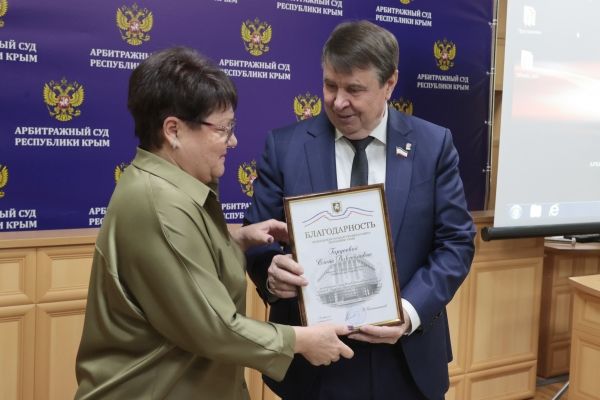 11-� ��������� ����������� ����� ���������� ��������� � ���������� ����