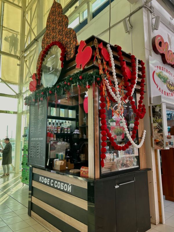 ���� ��������: ��������� ����� �������� �� ������ ���������� ���������� ��������� ��������