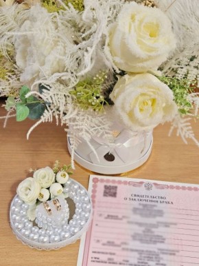 �������� ���������� ����� ���������� �������� ������ ��������� 81-������ ����� � 72-������ �������