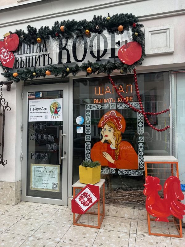 ���� ��������: ��������� ����� �������� �� ������ ���������� ���������� ��������� ��������