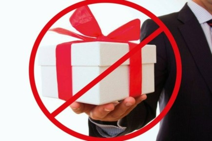 ����������������� ������ �� ������� � ��������� ��������