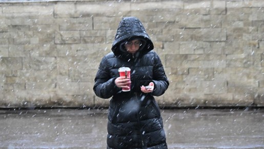 ���� � ������� ����� ��������� � ����� � ����������� 28 �������