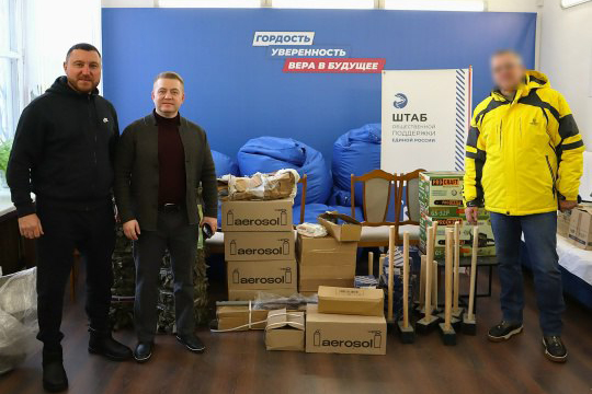 С добрыми делами депутаты ГС РК С добрыми делами депутаты ГС РК