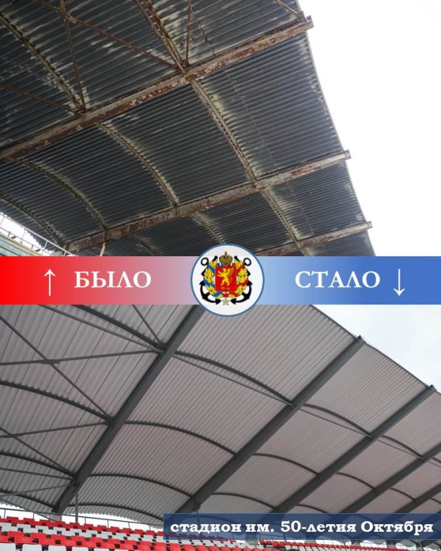 Олег Каторгин: Главная спортивная арена Керчи — стадион имени 50-летия Октября — вновь открыта после масштабной реконструкции Олег Каторгин: Главная спортивная арена Керчи — стадион имени 50-летия Октября — вновь открыта после масштабной реконструкции