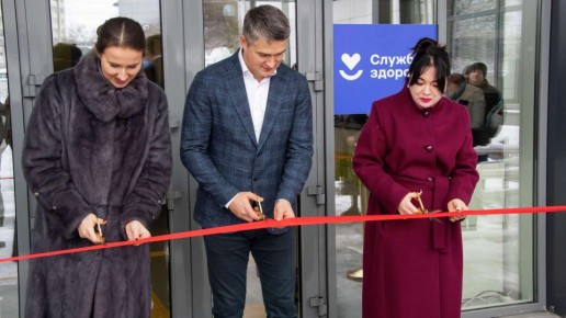 В Симферополе на Пневматике открыли новую поликлинику