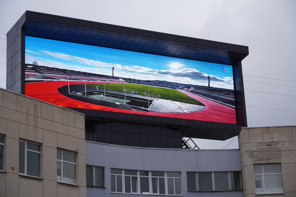 Олег Каторгин: Сегодня с главой муниципального образования Денисом Колесником торжественно открыли стадион им. 50-летия Октября после масштабного обновления Олег Каторгин: Сегодня с главой муниципального образования Денисом Колесником торжественно открыли стадион им. 50-летия Октября после масштабного обновления