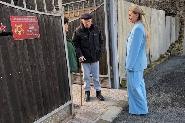 � ������� ������ �������� ��������� �����