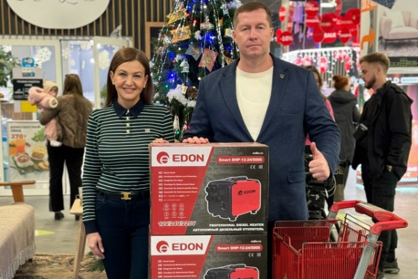 С добрыми делами депутаты ГС РК С добрыми делами депутаты ГС РК