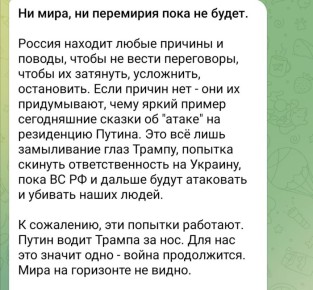 �����������, ����� �� ���������� ������ � ��� ������� ������