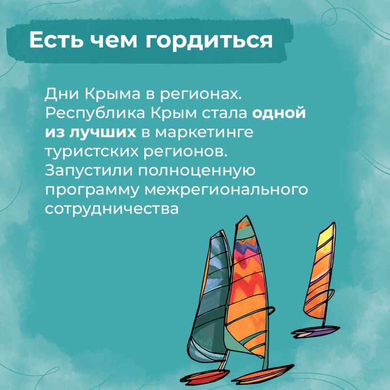 �������� ����� ����. �� ������ �������� �������� ����������� � �������� �������, ������� ������� ������ �� ������������� ������� ����������, ���������� �������������, �������� ��� �������� � �������������� �������