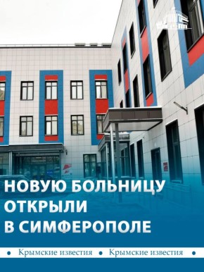 ����� ����������� ������� � ����������� �� ����� ������������