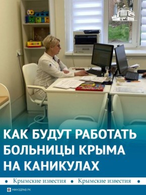 ����������� ����� ��������� �������� � ���������� ���������