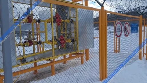 Село Широкое газифицировали