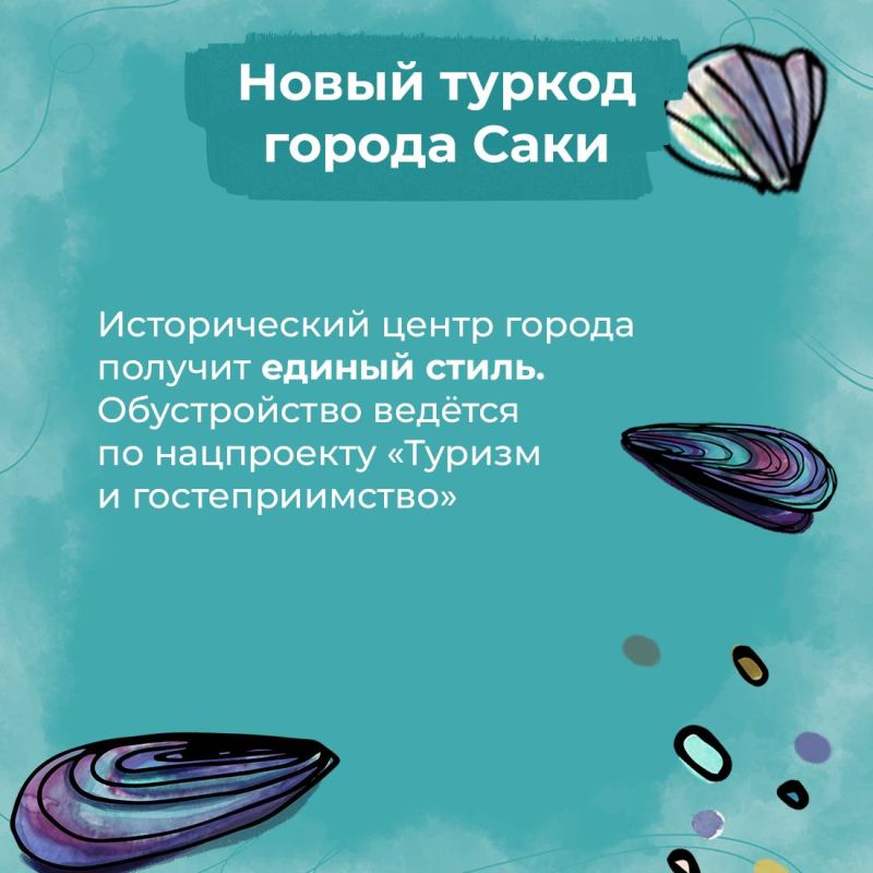 �������� ����� ����. �� ������ �������� �������� ����������� � �������� �������, ������� ������� ������ �� ������������� ������� ����������, ���������� �������������, �������� ��� �������� � �������������� �������