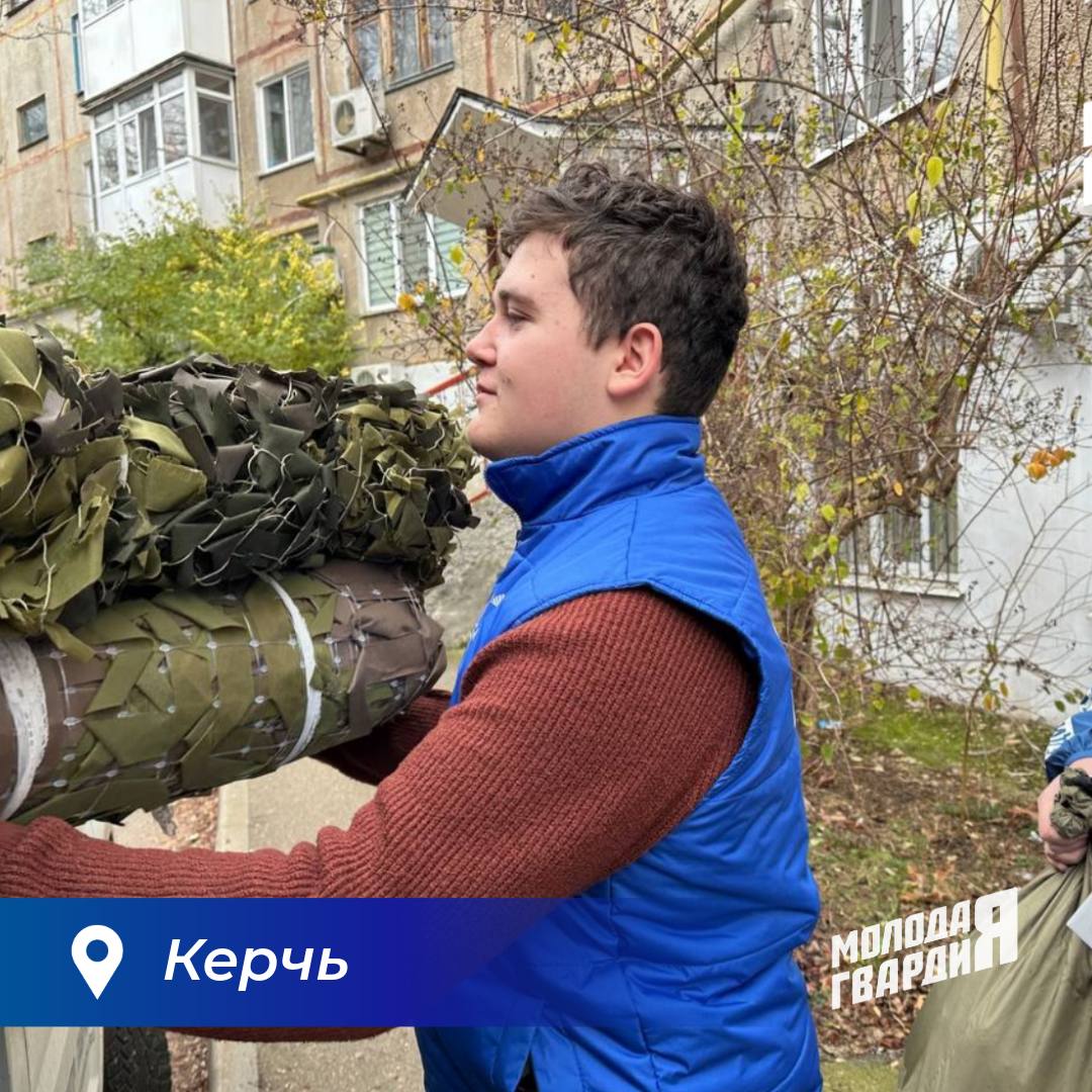 В преддверии Нового года Крымские молодогвардейцы продолжают оказывать системную поддержку нашим защитникам, выполняющим задачи в зоне специальной военной операции В преддверии Нового года Крымские молодогвардейцы продолжают оказывать системную поддержку нашим защитникам, выполняющим задачи в зоне специальной военной операции