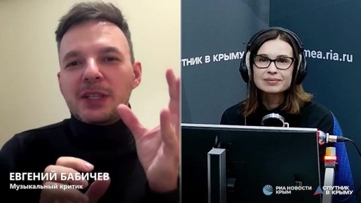 "Сидим с бобром за столом" – пример, как "раскрутиться" неизвестному артисту в 21 веке