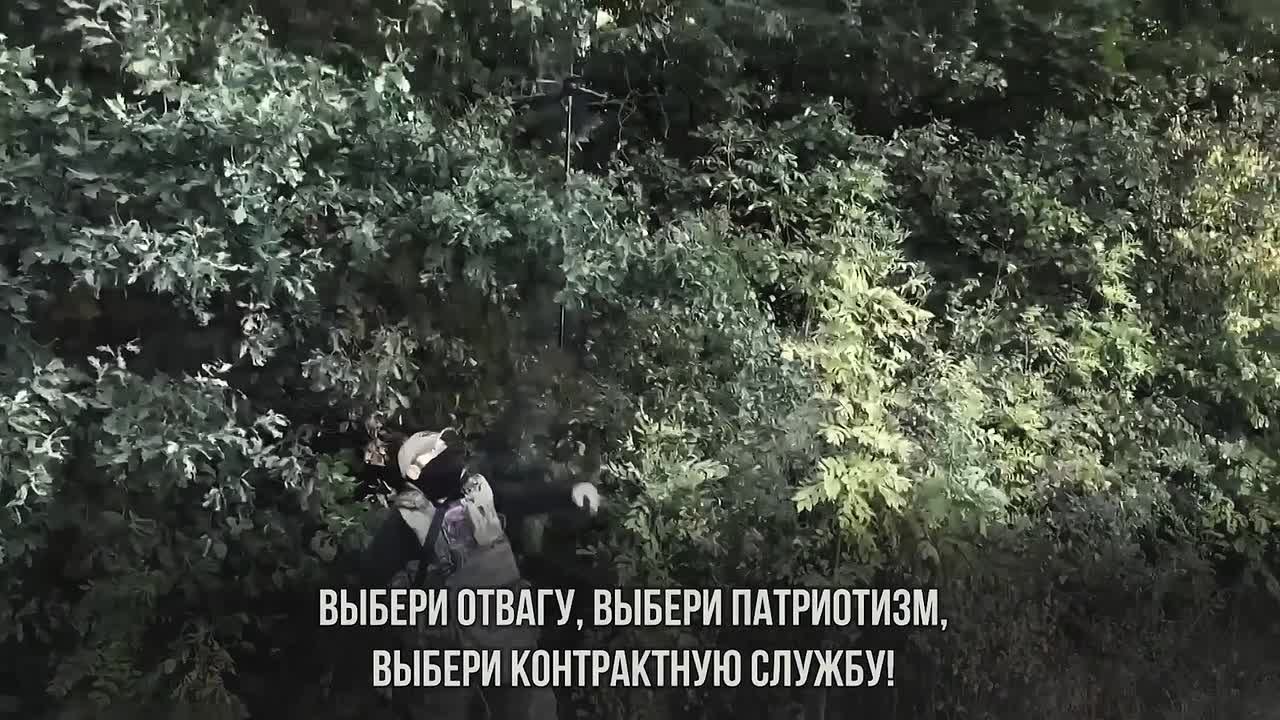 Служба по контракту — настоящее дело!