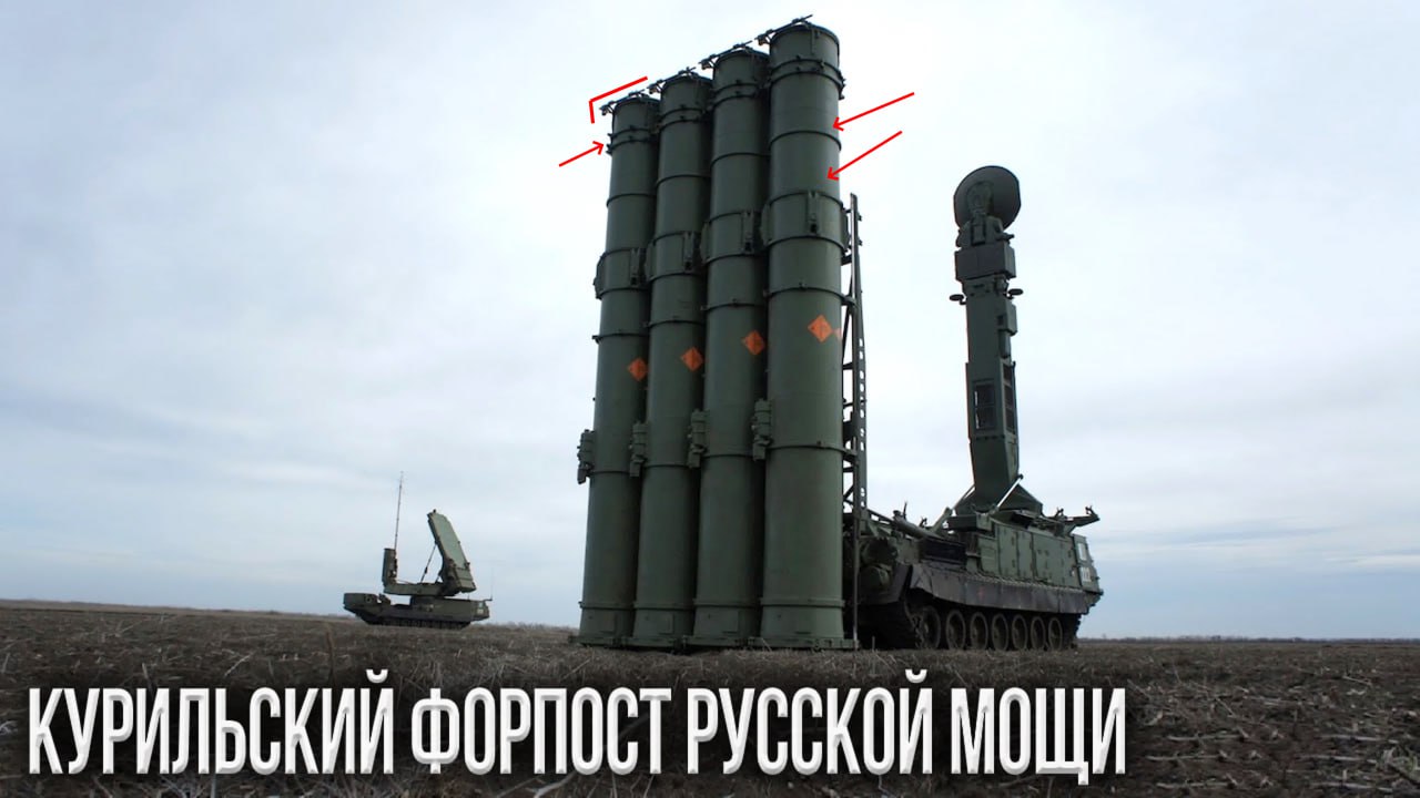 Касательно появившихся сообщений о возможной передаче России белорусских 300-мм РСЗО "Полонез", вызванных опубликованными кадрами ударов украинских дронов-камикадзе в Крыму Касательно появившихся сообщений о возможной передаче России белорусских 300-мм РСЗО "Полонез", вызванных опубликованными кадрами ударов украинских дронов-камикадзе в Крыму